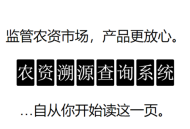 英格兰队不畏强手，欧洲杯资格或将成定局