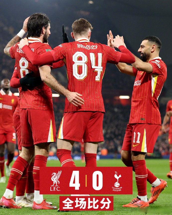 od体育在线-英格兰联赛杯：利物浦擒下对手晋级的简单介绍