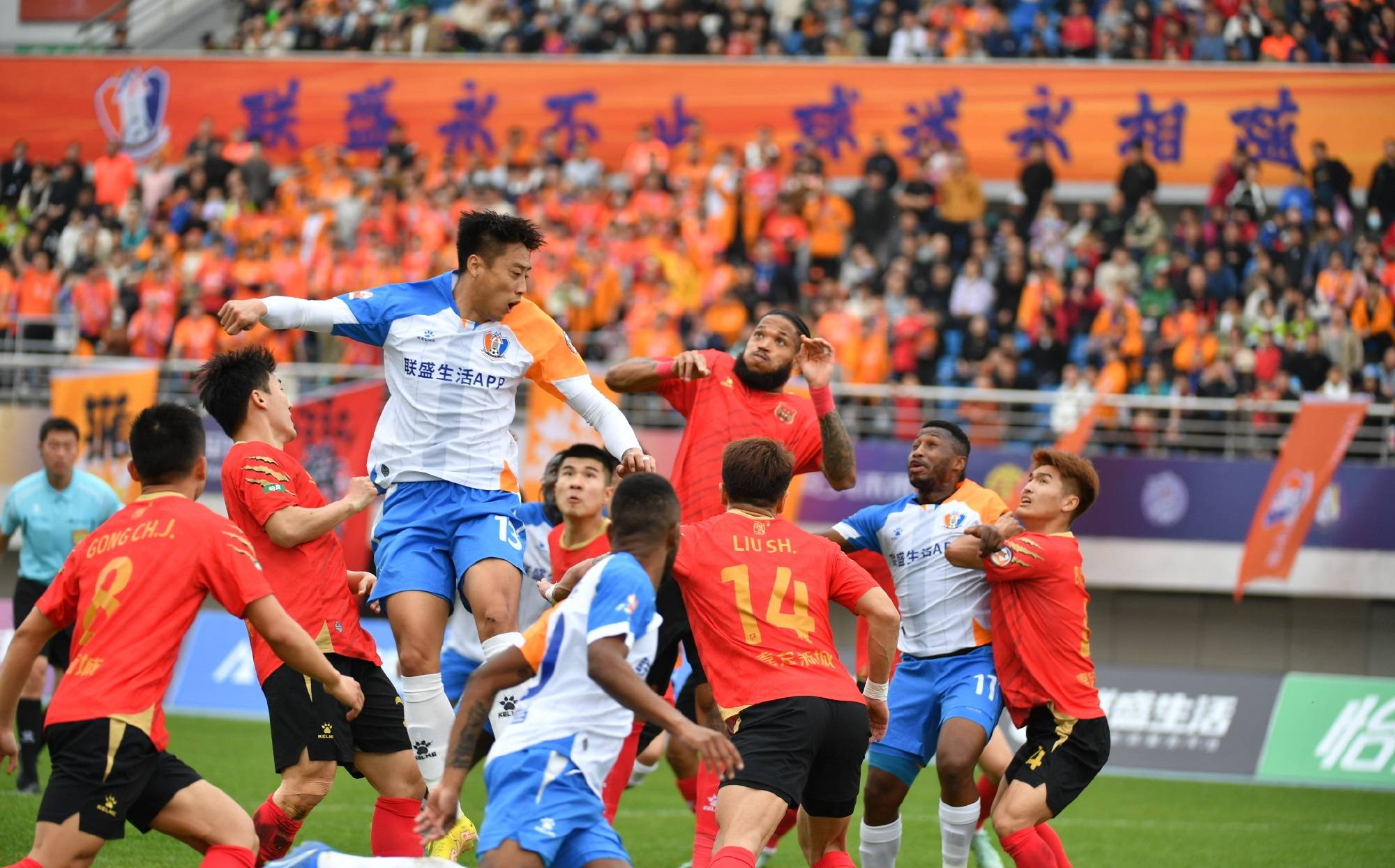 od体育登录入口-包含梅斯主场逼平,继续保持领先的词条