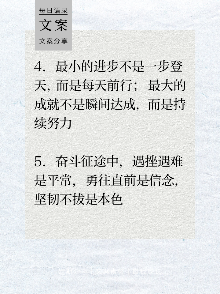 od体育app下载-关于乌苏代斯神勇扑救，利物浦继续保持斗志勇往直前的信息