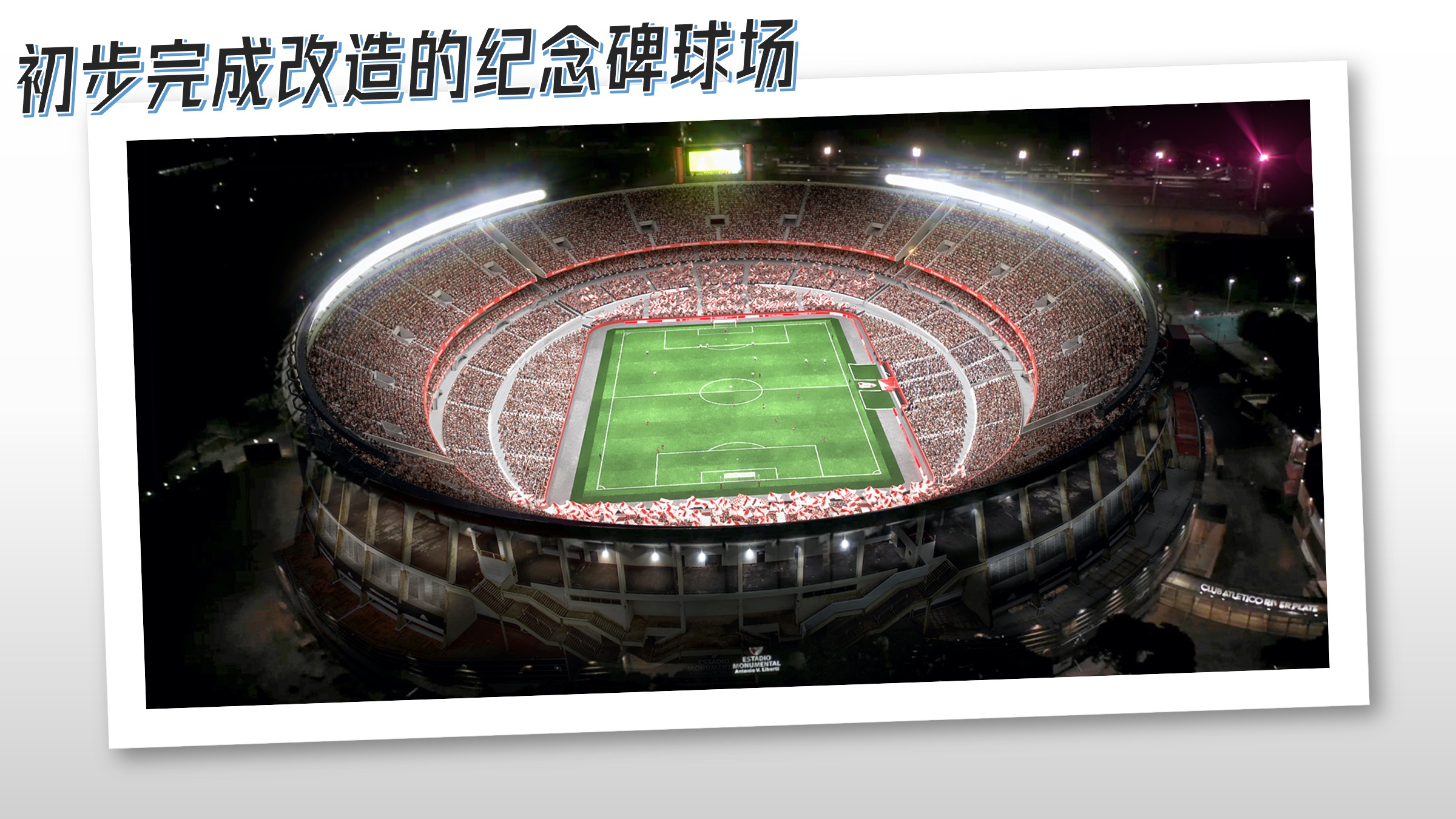 详细阅读:od体育官方入口-包含布宜诺斯艾利斯独立严阵以待,防守端力求零封对手的词条 od体育官方入口-包含布宜诺斯艾利斯独立严阵以待,防守端力求零封对手的词条