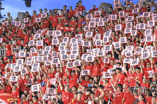 od体育app下载地址-精彩赛事连连，球迷期待高潮迭起的简单介绍