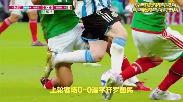 od体育链接-包含巴塞罗那实现逆转，逆转胜利夺冠在望。的词条