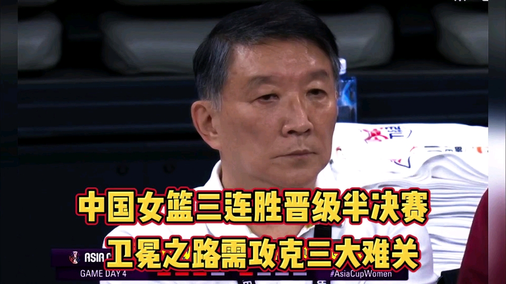 od体育活动-马德里竞技逆转成功,卫冕之路艰辛的简单介绍