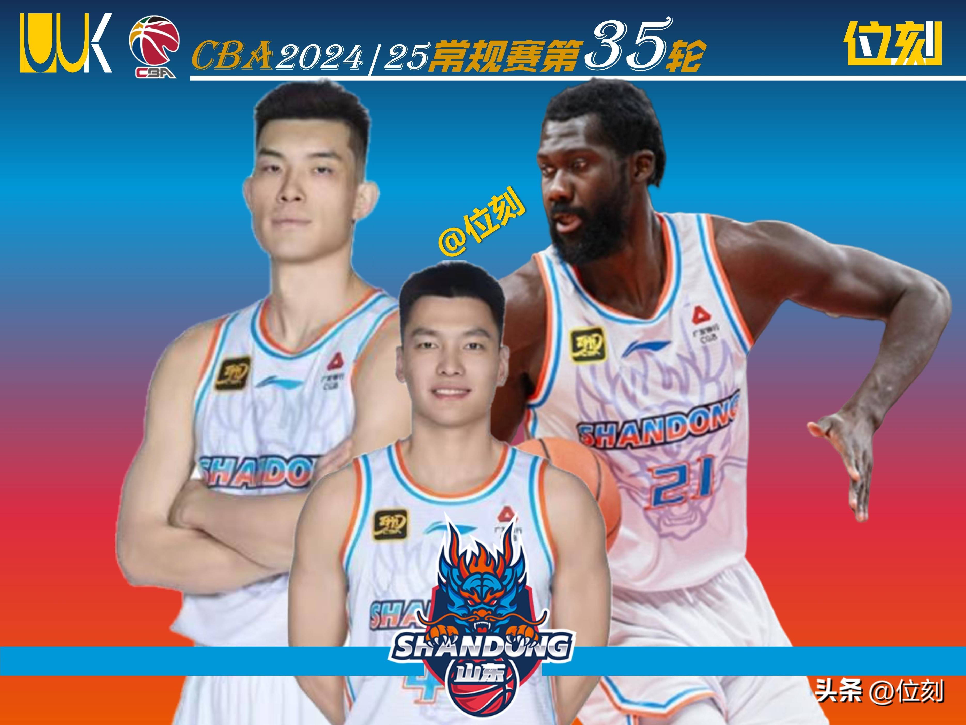 od体育教练-人队主帅被解职，球队面临新变革