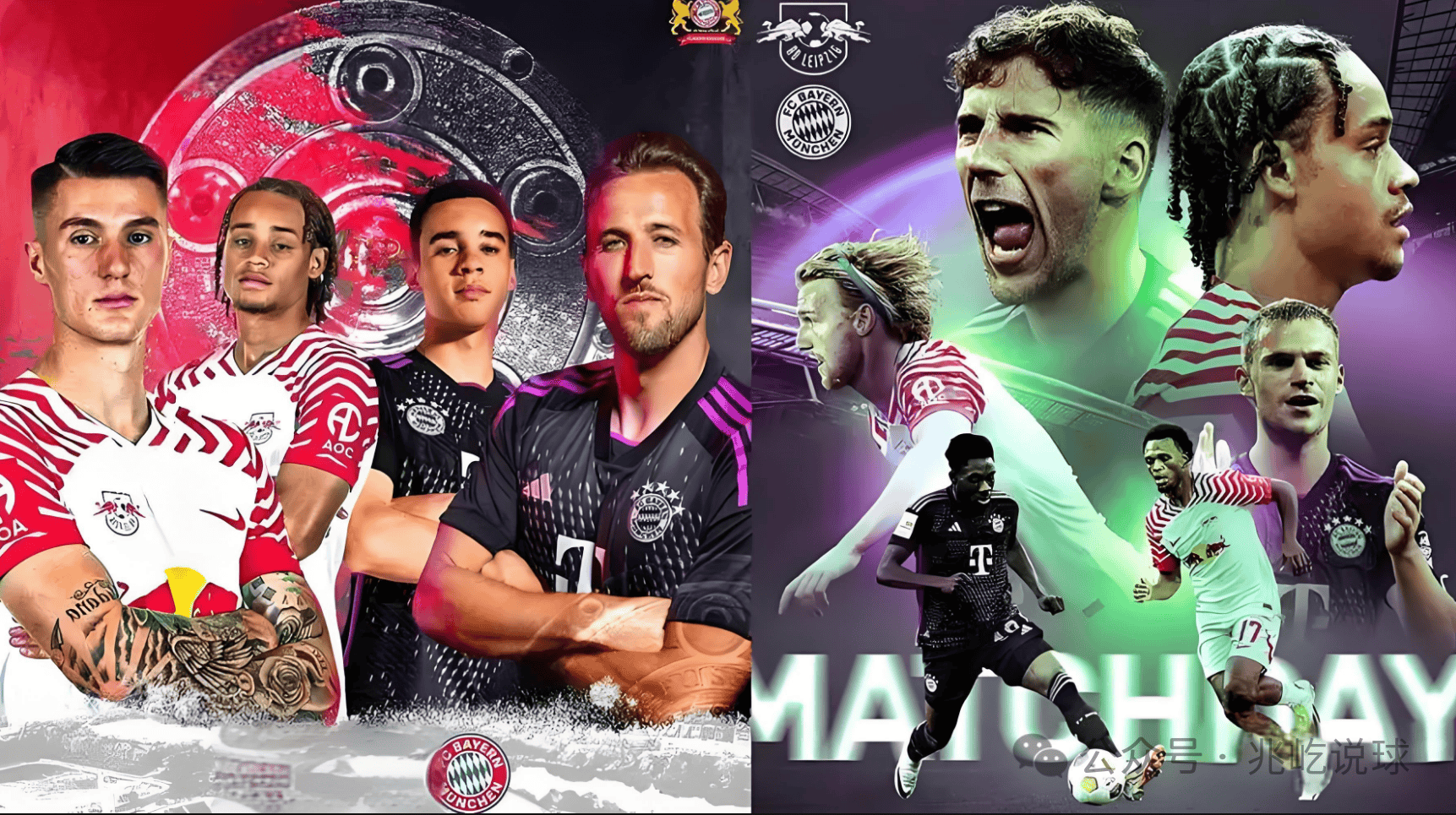 od体育投注-包含莱比锡红牛队在客场比赛中表现出色,逆转获胜的词条