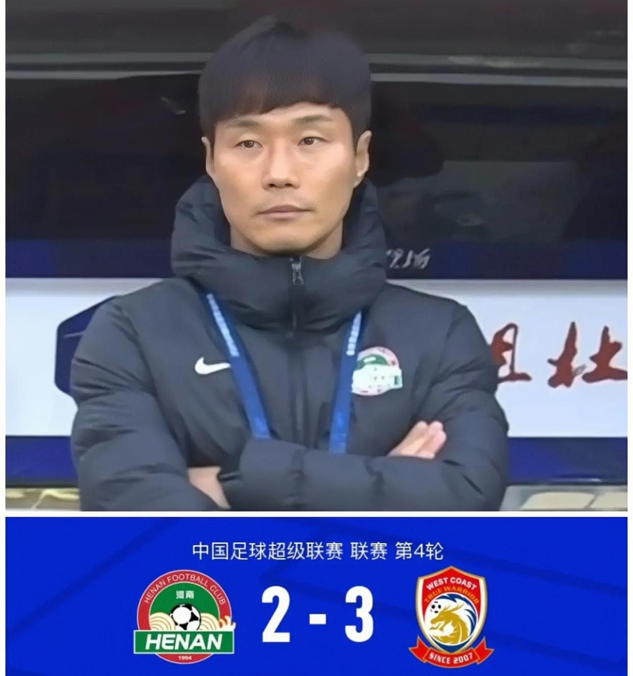 od体育app-包含河南队惨遭逆转告负！球队心情低沉的词条