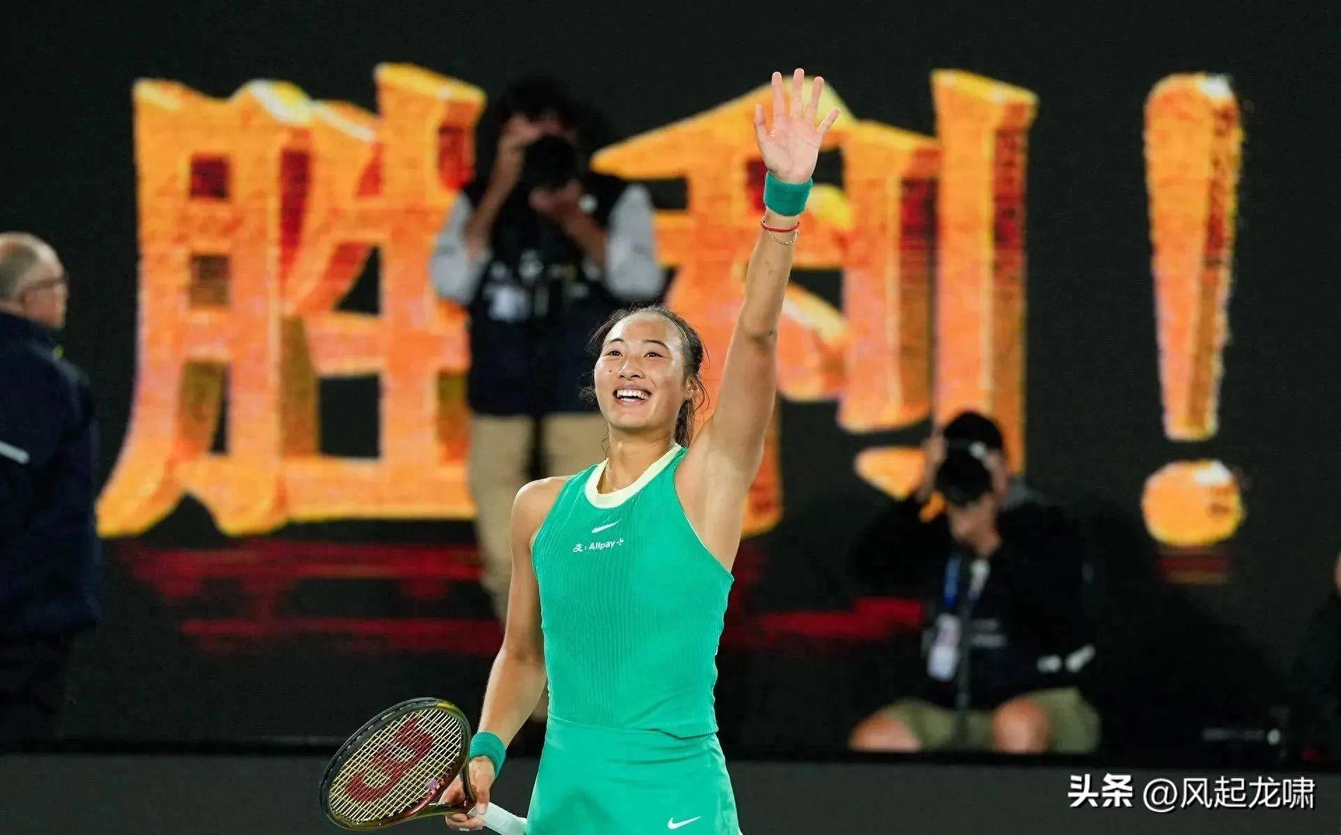 od体育电竞-澳大利亚女子乒乓球队实力抢眼，夺得银牌