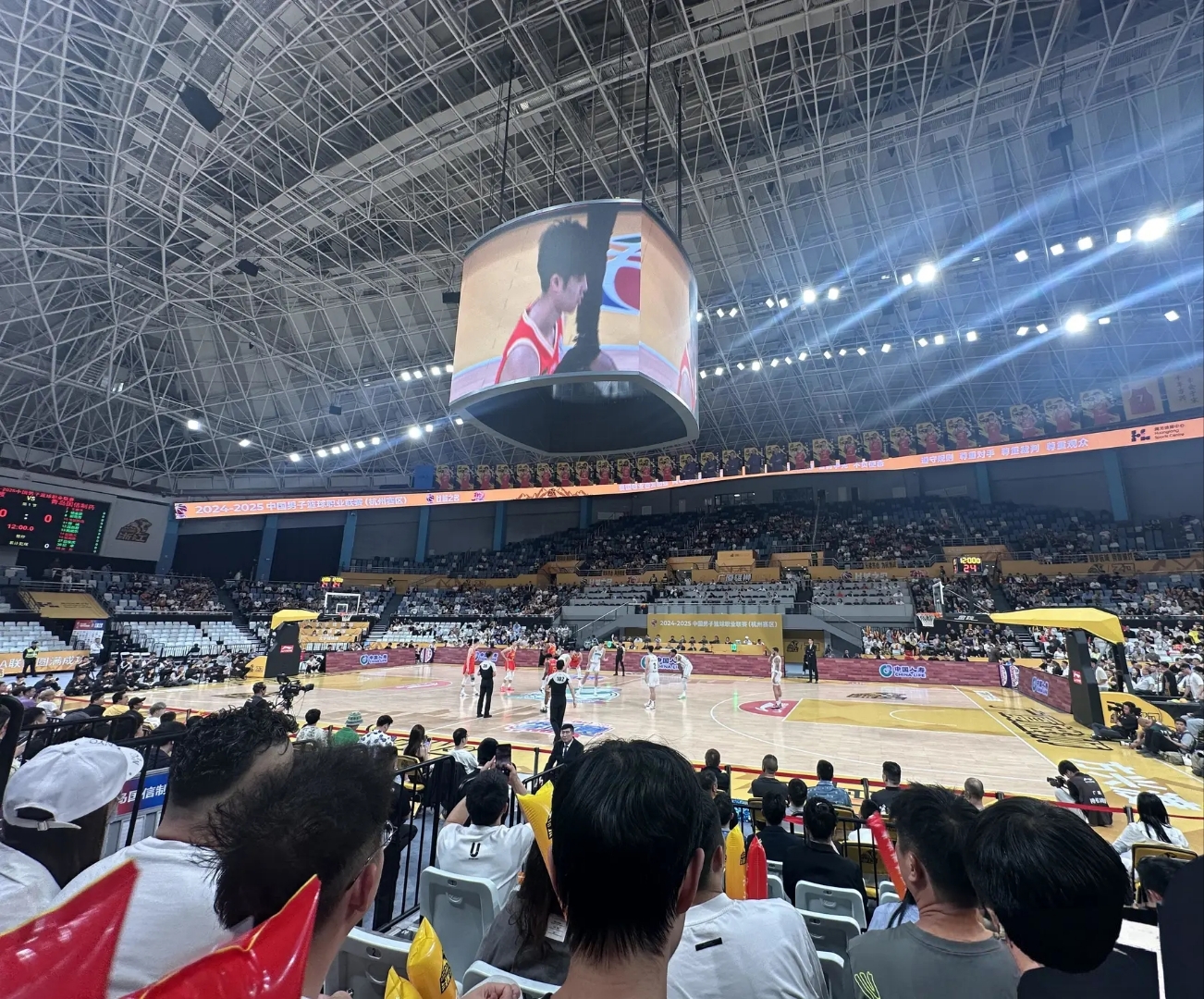 od体育在线-中国篮球联赛开幕式隆重举行，球迷狂欢