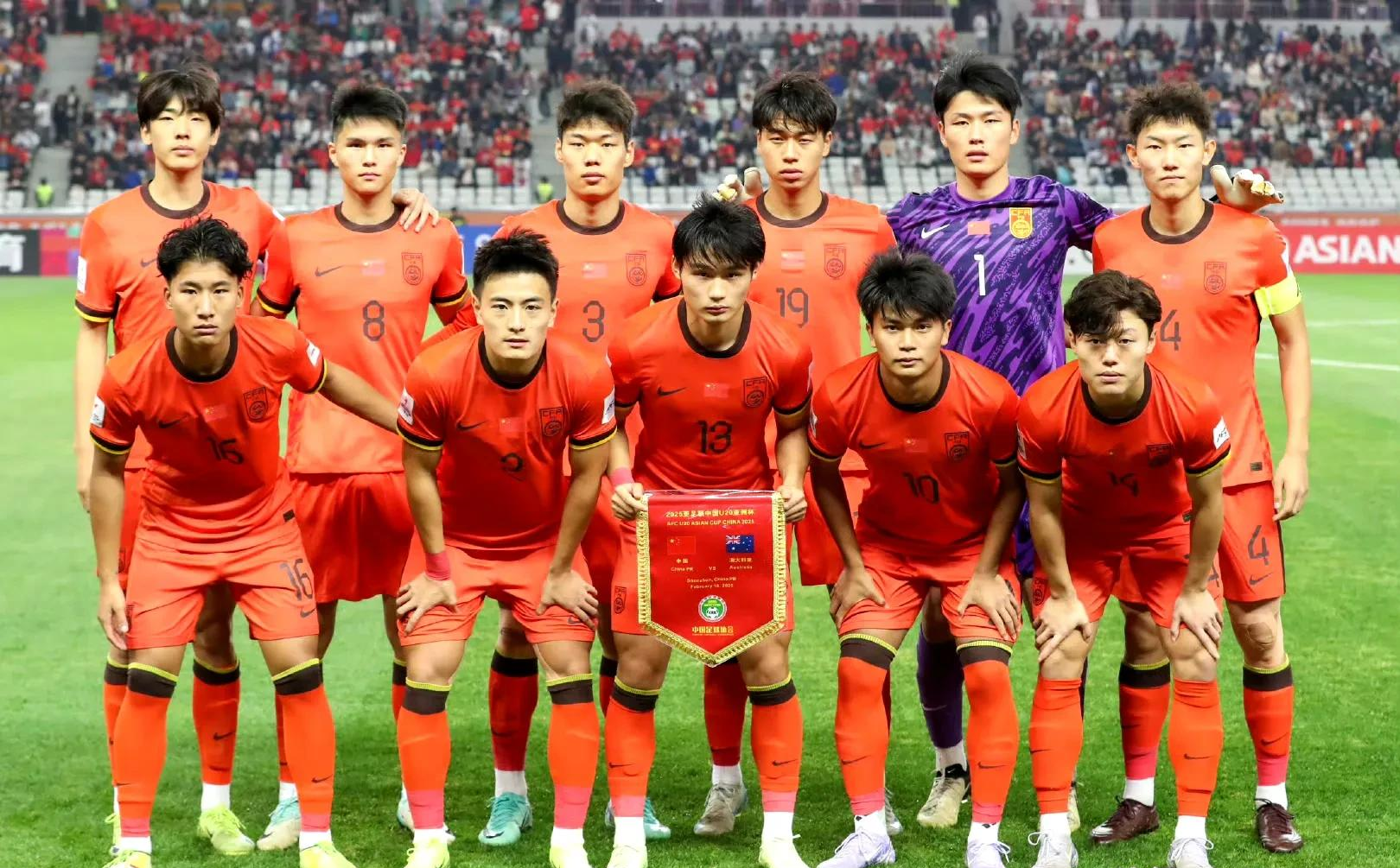 od体育登录-亚洲足球赛场顶尖球队实力激烈对抗