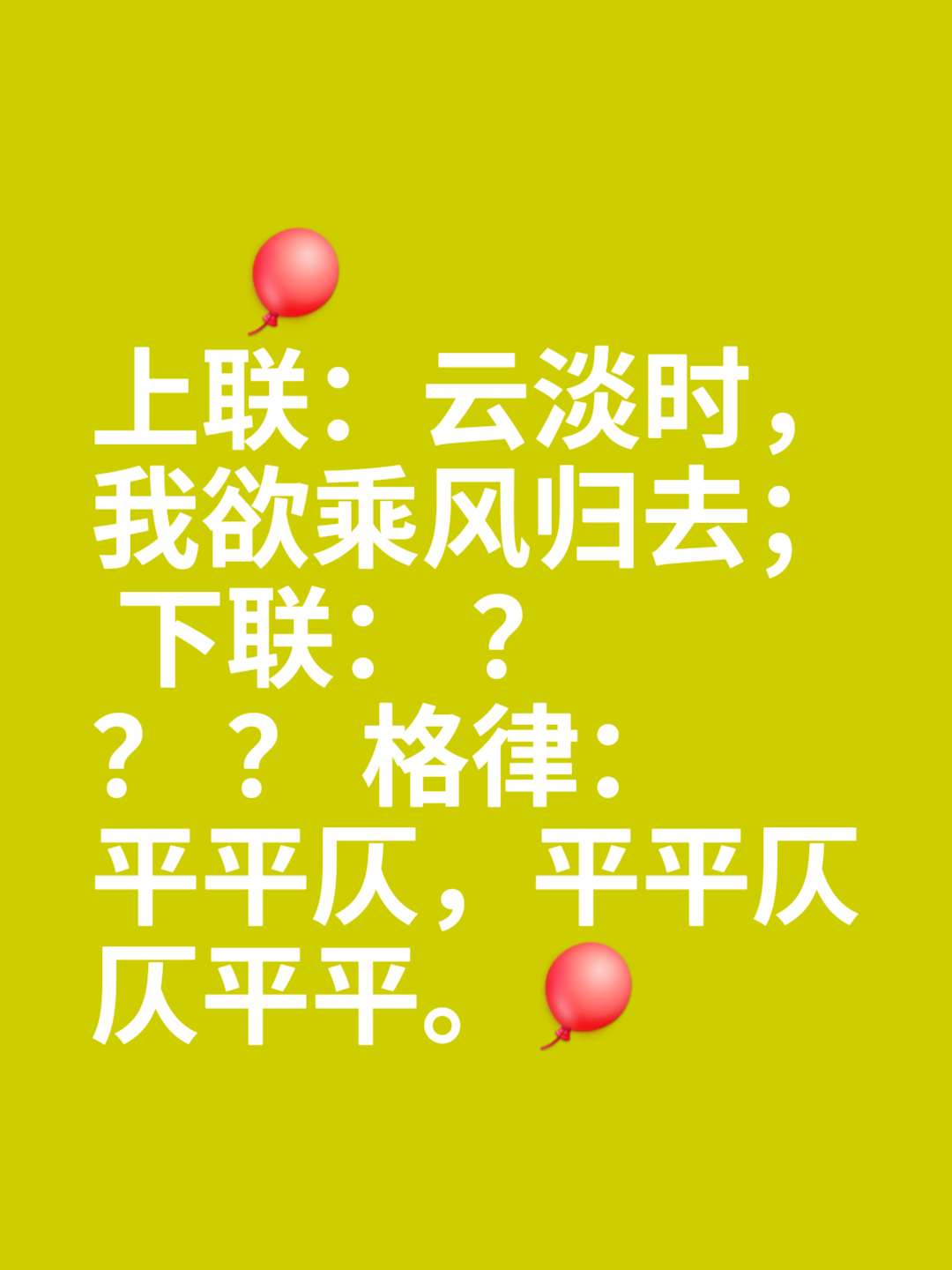od体育链接-包含风起云涌！场上局势不容乐观的词条