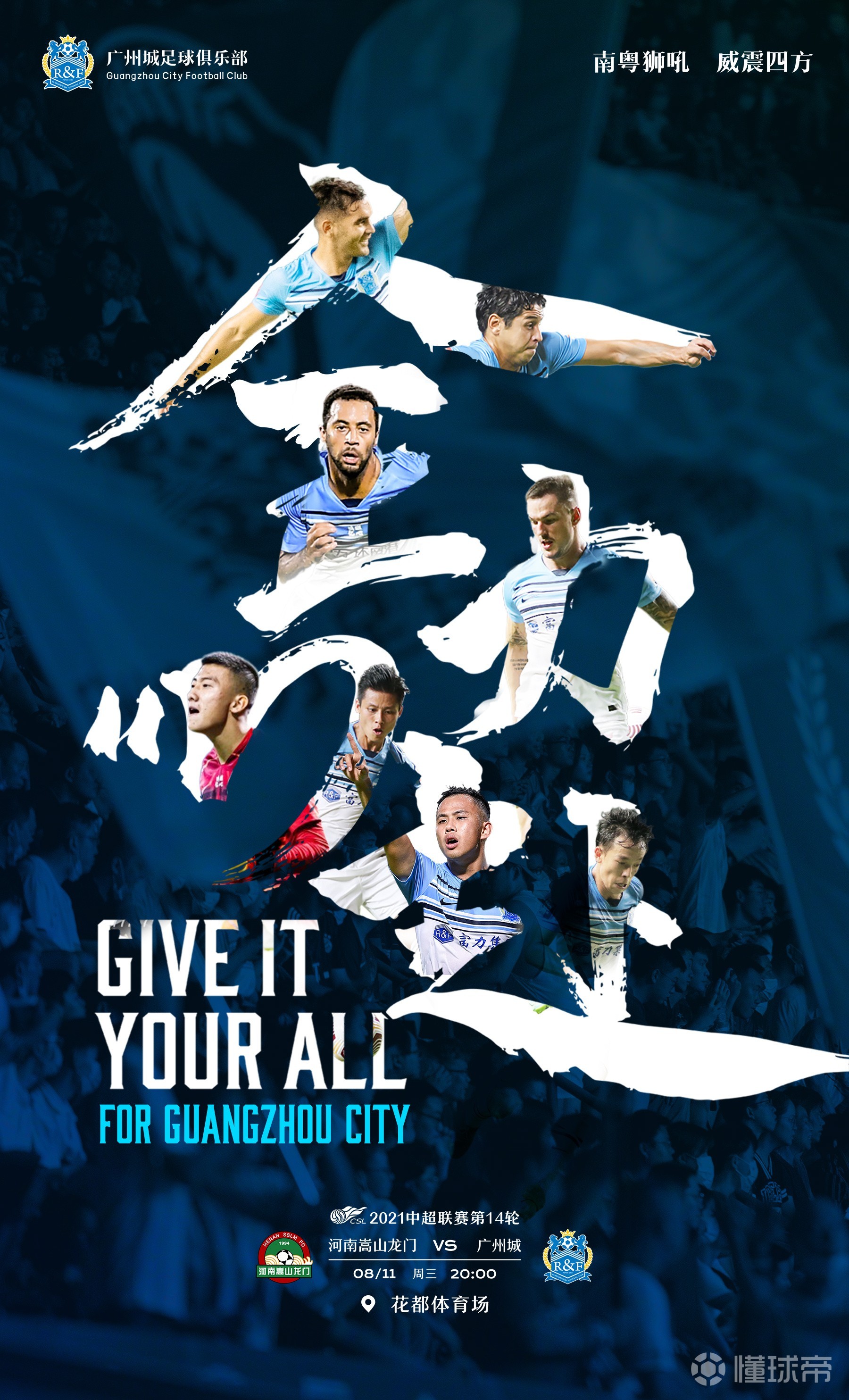 详细阅读:od体育官网-包含川渝对决激烈展开,全力争夺积分的词条 od体育官网-包含川渝对决激烈展开,全力争夺积分的词条