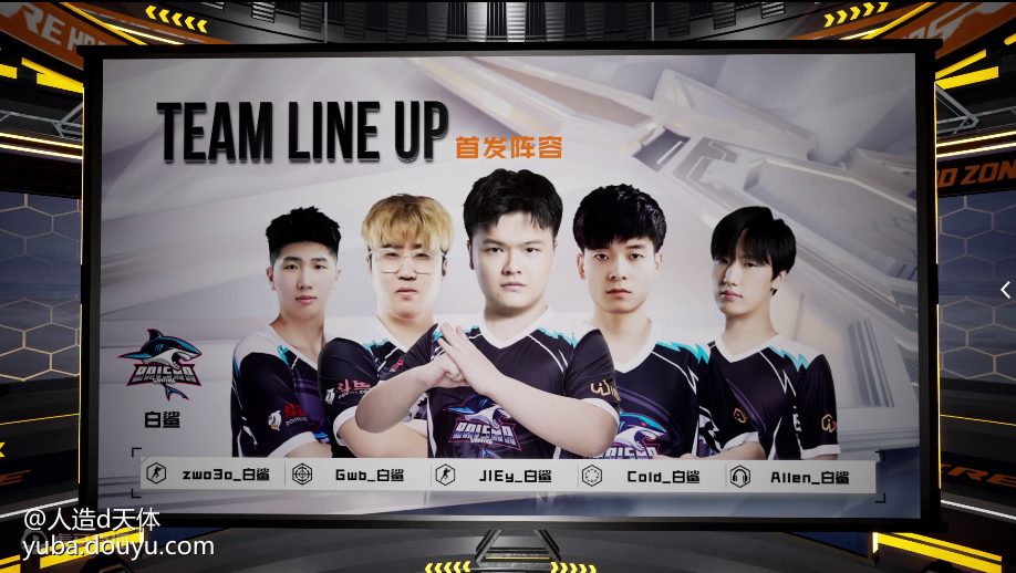 od体育官网-包含川渝对决激烈展开,全力争夺积分的词条