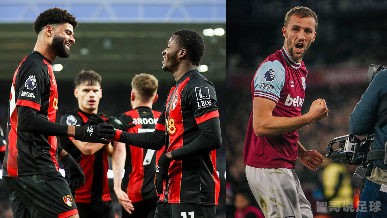 详细阅读:西汉姆联备战伯恩茅斯,球员伤停情况透露的简单介绍 西汉姆联备战伯恩茅斯,球员伤停情况透露的简单介绍