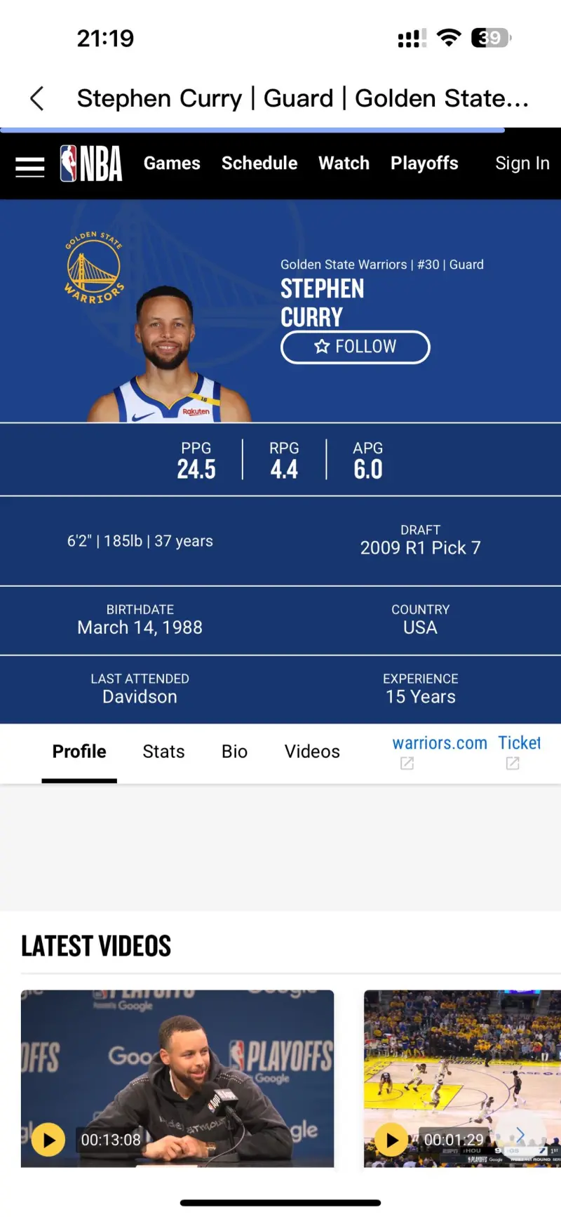 od体育登录入口-灰熊横扫魔术，晋级下一轮的简单介绍