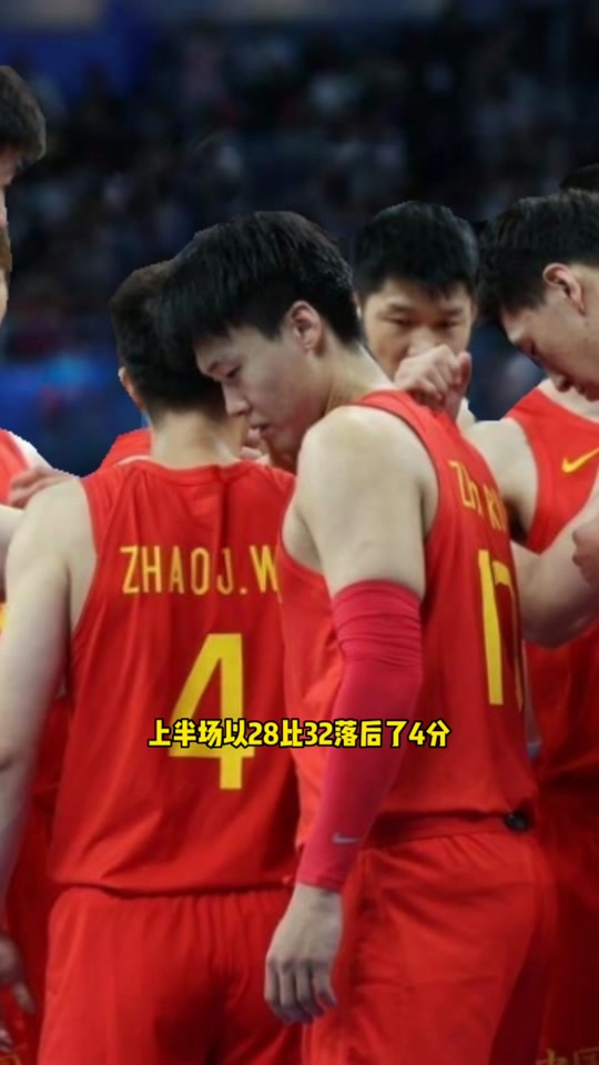 详细阅读:od体育活动-包含天津男篮惜败于重庆队,踏入连败之路的词条 od体育活动-包含天津男篮惜败于重庆队,踏入连败之路的词条